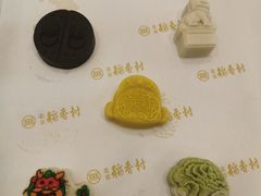 -北京稻香村(零号店)