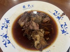 -柴氏风味斋(甘家口店)