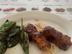 -Tapa Tapa