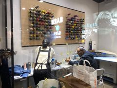 -易改衣 衣服精改 奢品护理