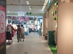 -西亚美超市(西亚丽宝广场店)