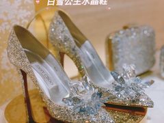 -JIMMY CHOO(恒隆广场店)