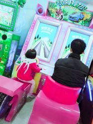 -卡比卡比儿童乐园(新一城商业广场店)