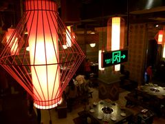 -小龙坎火锅(总店)