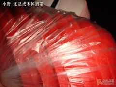-上海市长春食品商店(淮海中路店)