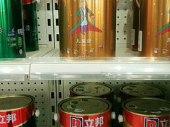 -立邦(汶水红星美凯龙专卖店)