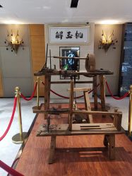 -北京七彩云南翡翠珠宝旗舰店(月坛店)