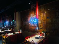 -东镇老火锅(长春路首店)