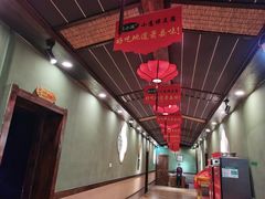 -皖小斌·小葱伴豆腐(丰收路店)