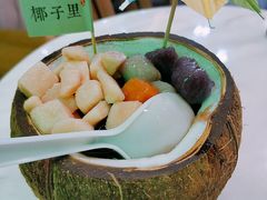 -椰子里·椰子甜品专门店(天河南店)