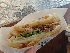 牛肉咔饼-小豆海棠(嘉兴路店)