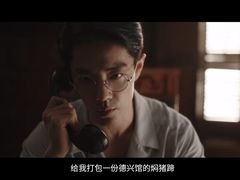 -德兴馆(广东路总店)
