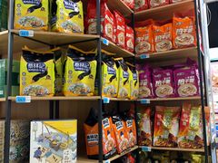 -大润发购物广场名烟名酒(九全嘉国际店)