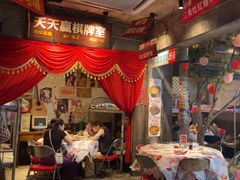 -五马集·海鲜·温州大牌档(黑金冠五马街十字路口店)