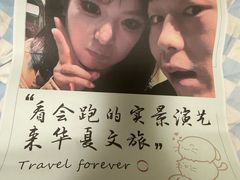 -华夏文旅海洋公园