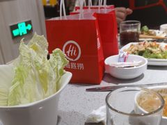 -海底捞火锅(汉峪金谷店)