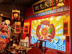 -哥老官重庆美蛙鱼头(宝山龙湖店)