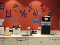 -美吉姆早教(欧亚汇集中心)