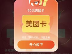 -上海浦东嘉里大酒店