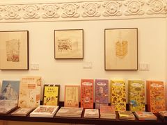 -思南书局·诗歌店