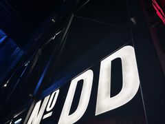 -No.DD戳子烧烤·江湖菜(北京总店)