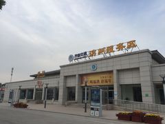 -滨州服务区·停车场