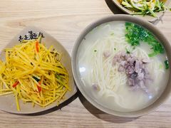 -亮亮拉面(师范路店)