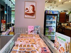 -巴黎贝甜(常德路店)