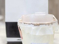 彩虹巧克力-The Roastery By AllYouWant(福田店)
