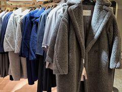 -Max Mara(北京新光SKP店)