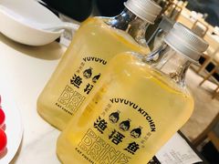 茉莉苏打竹叶青-渔语鱼酸菜鱼新川菜(来福士店)