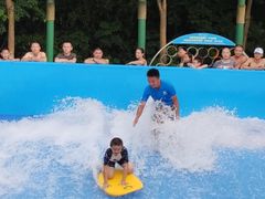 -汤山欢乐水世界