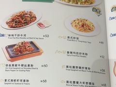 -翠华餐厅(正佳广场店)