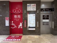 -三越百货(三越银座店)