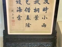 -北京动物园-畅观楼