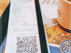 -和府捞面(西溪印象城店)