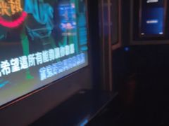 -大好时光party连锁KTV(大朗店)