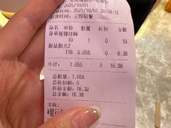 -稻香村(观前街店)