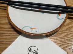 -赤稻·日式料理(禅城店)