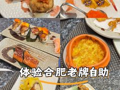 -菊上料理(蜀山银泰百货店)