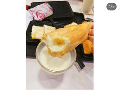 -永和大王(一口茶豆浆|花香豆更香·碧榕湾店)