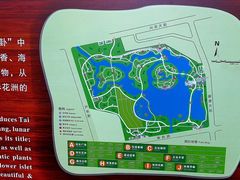 -大兴滨河森林公园