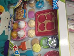 -TOYSRUS玩具反斗城(南宁万象城店)