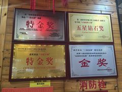 -一块豆腐·海鲜·家常菜(李沧书院路店)