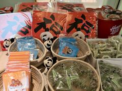 -眉州东坡·熊猫主题餐厅(枫蓝店)