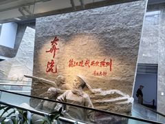 -镇江博物馆