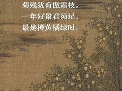 -全好食潮汕牛肉火锅(泗洲路店)