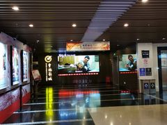 -曹杨影城(曹杨店)