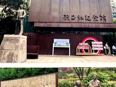 -上海纺织博物馆