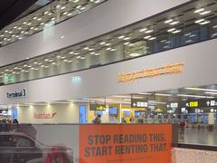 -维也纳国际机场